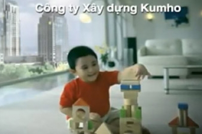 Kumho Fina